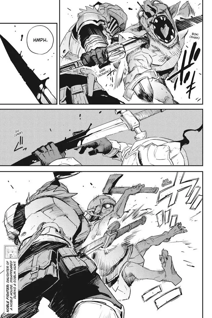 Goblin Slayer Chapter 52 image 15_optimized